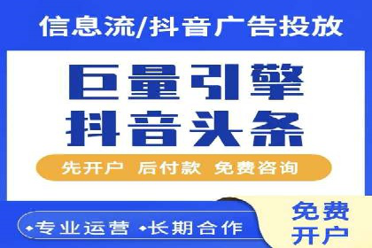 百度SEO推广公司案例解析：揭秘关键词优化技巧